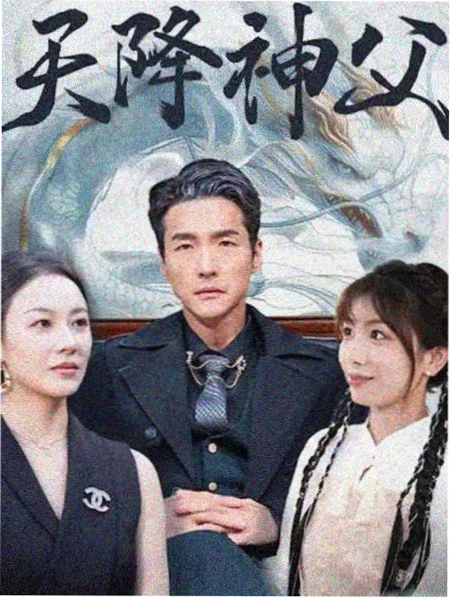圣经完整版创世记章节导读配图